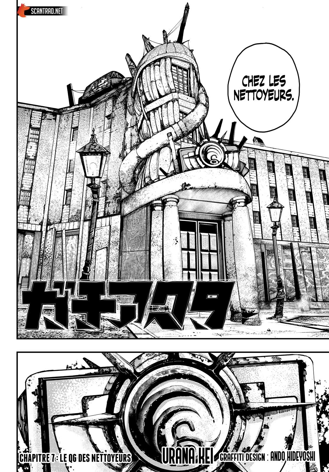 Read Gachi Akuta Scan Manga Online