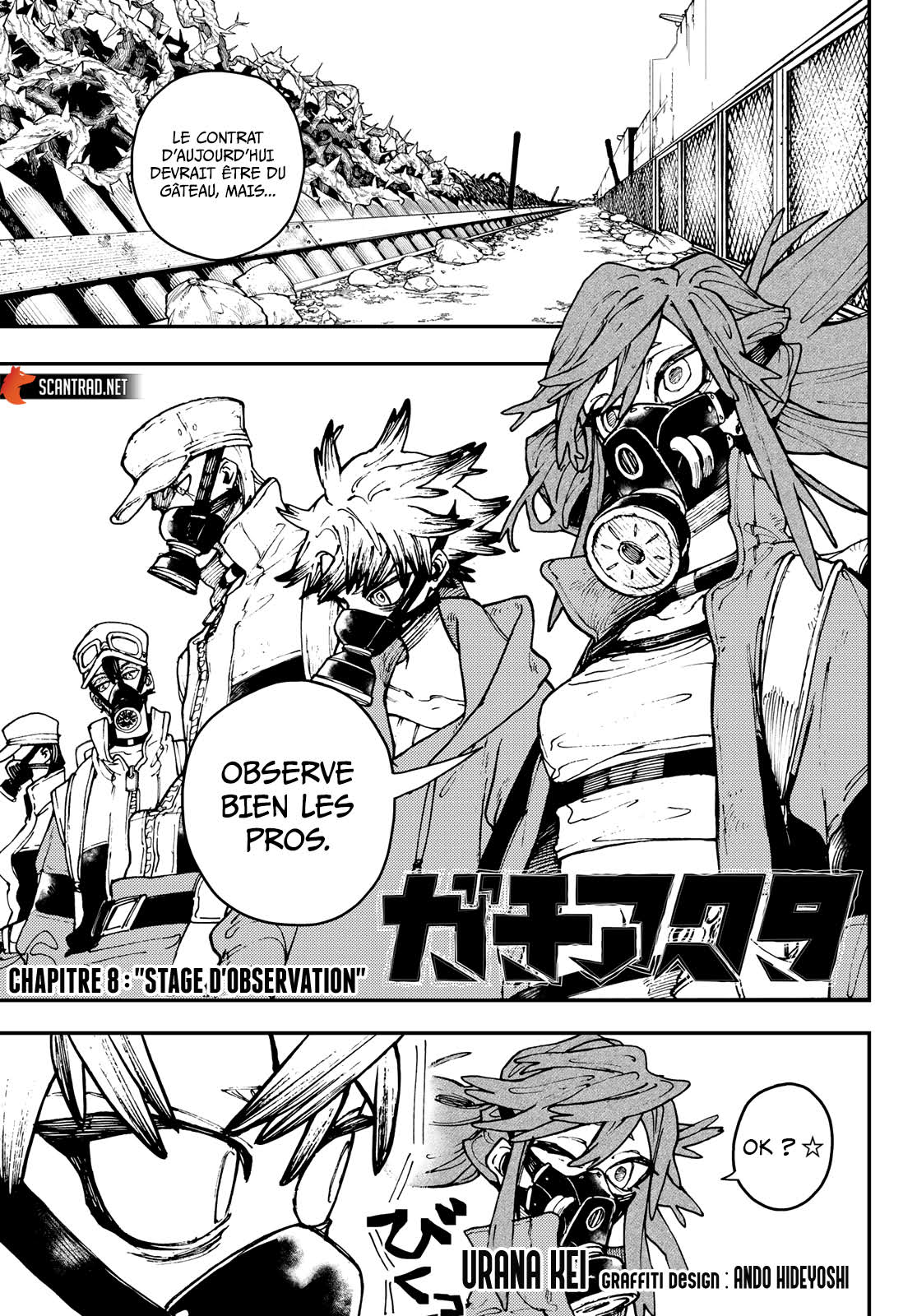 Read Gachi Akuta Scan Manga Online