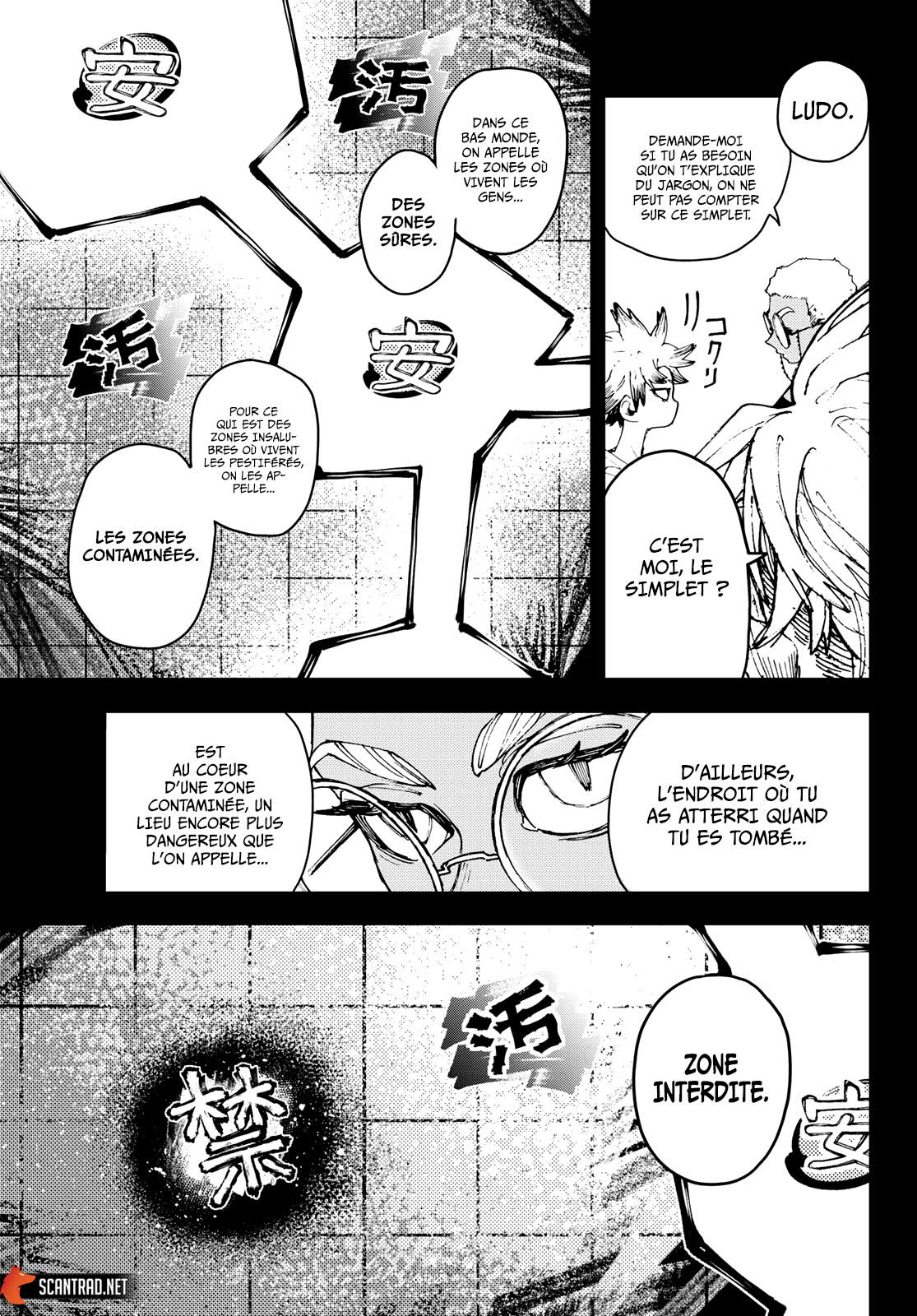 Read Gachi Akuta Scan Manga Online