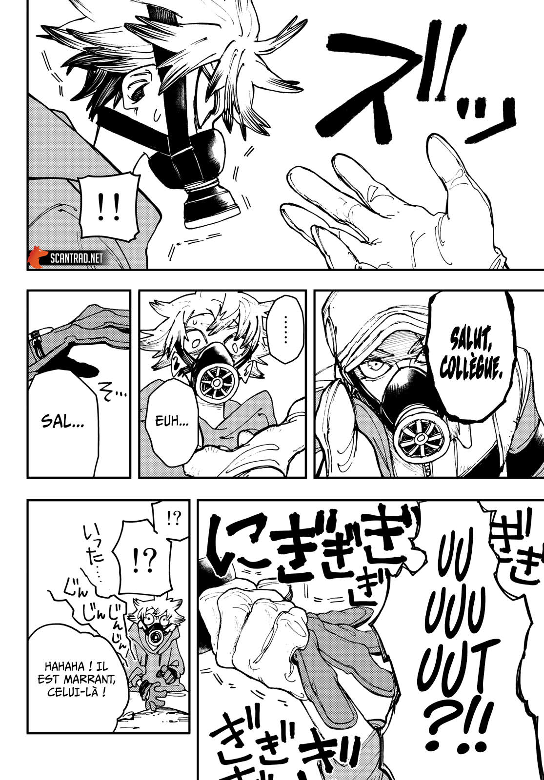 Read Gachi Akuta Scan Manga Online