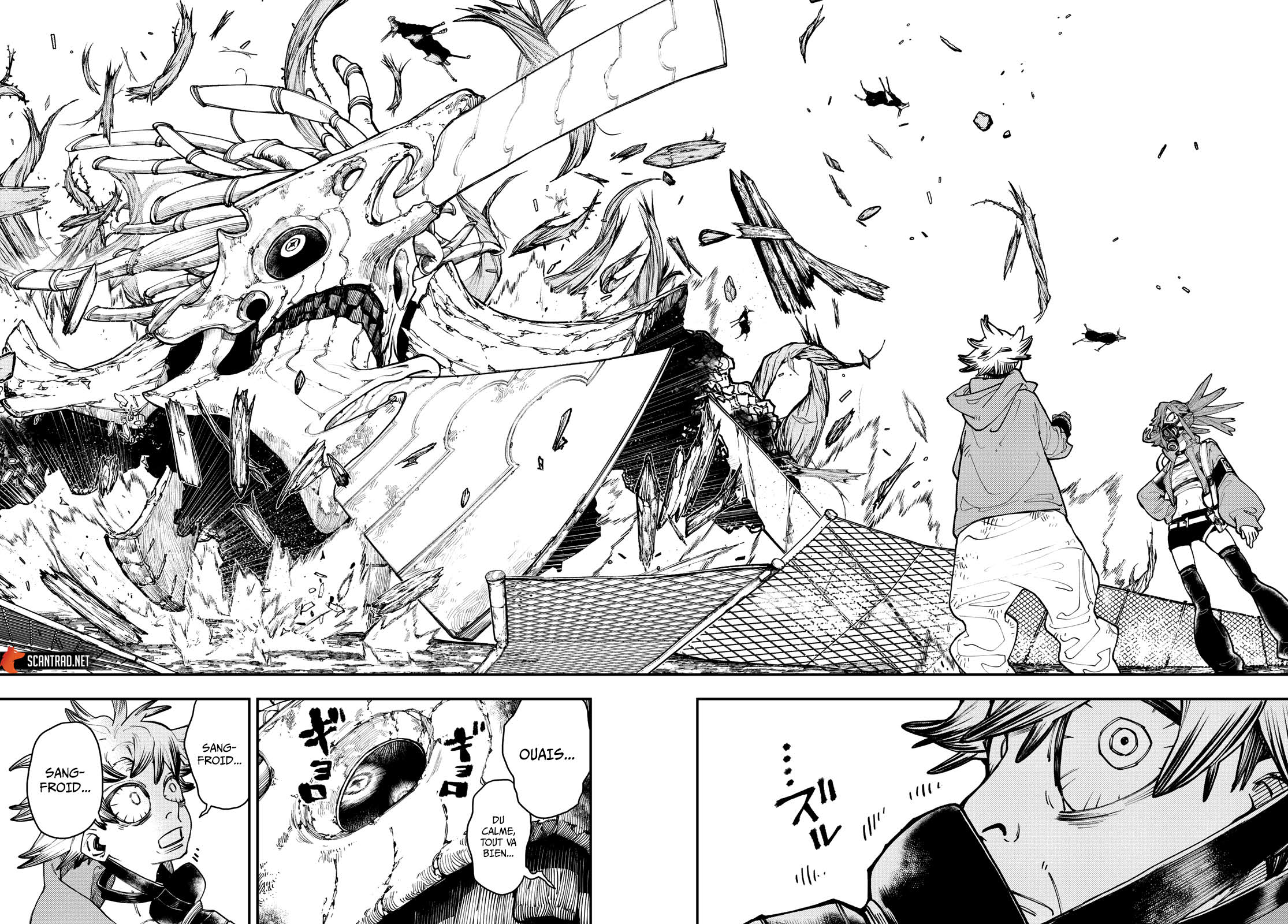Read Gachi Akuta Scan Manga Online