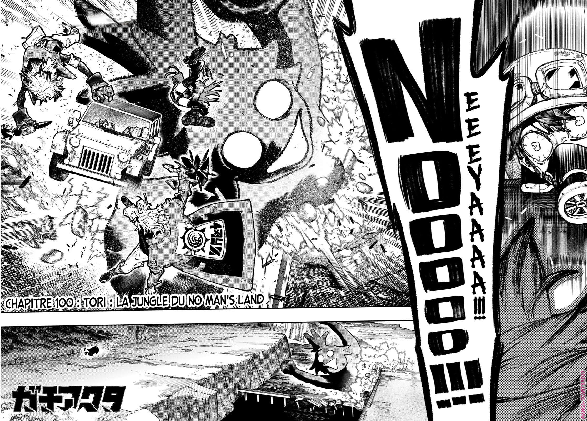 Read Gachi Akuta Scan Manga Online