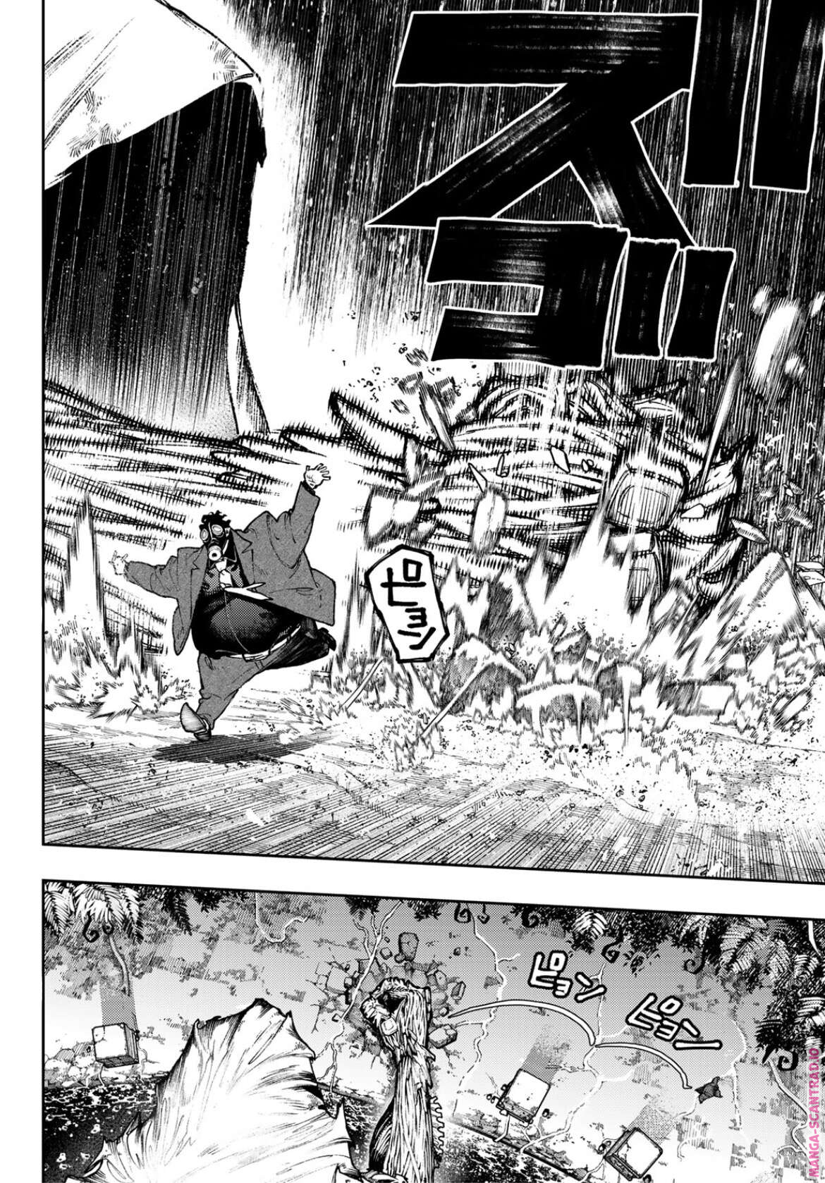 Read Gachi Akuta Scan Manga Online