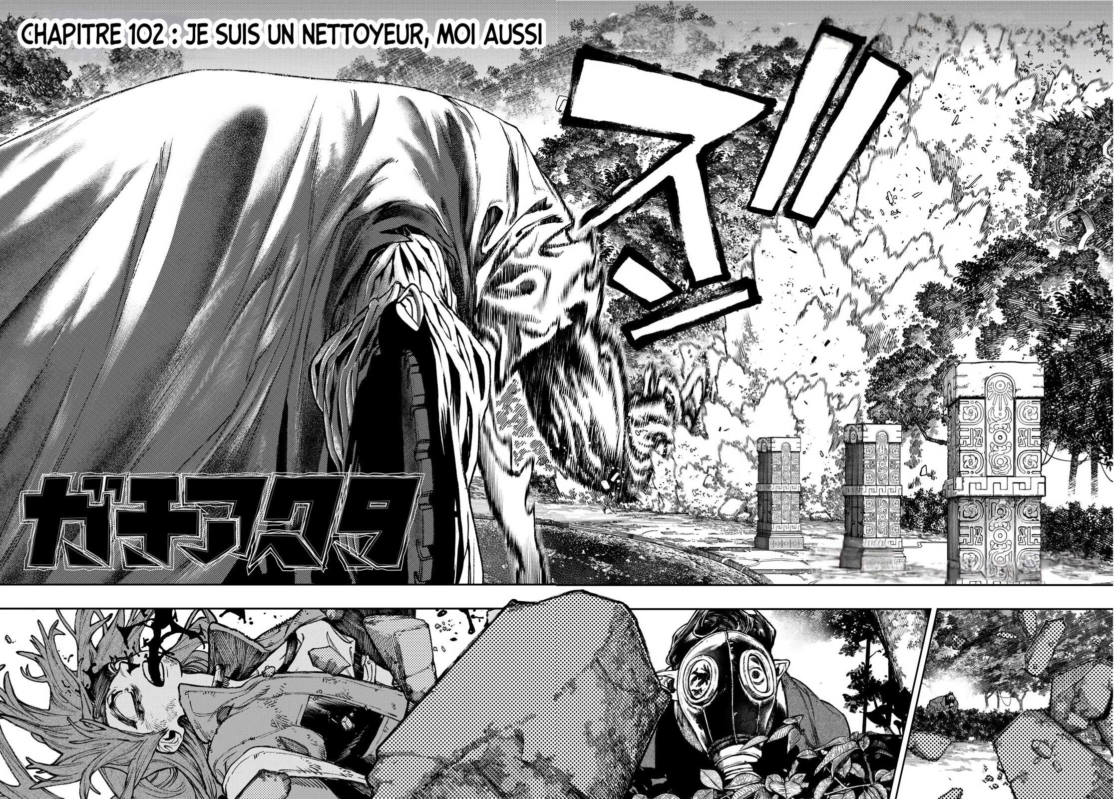 Read Gachi Akuta Scan Manga Online