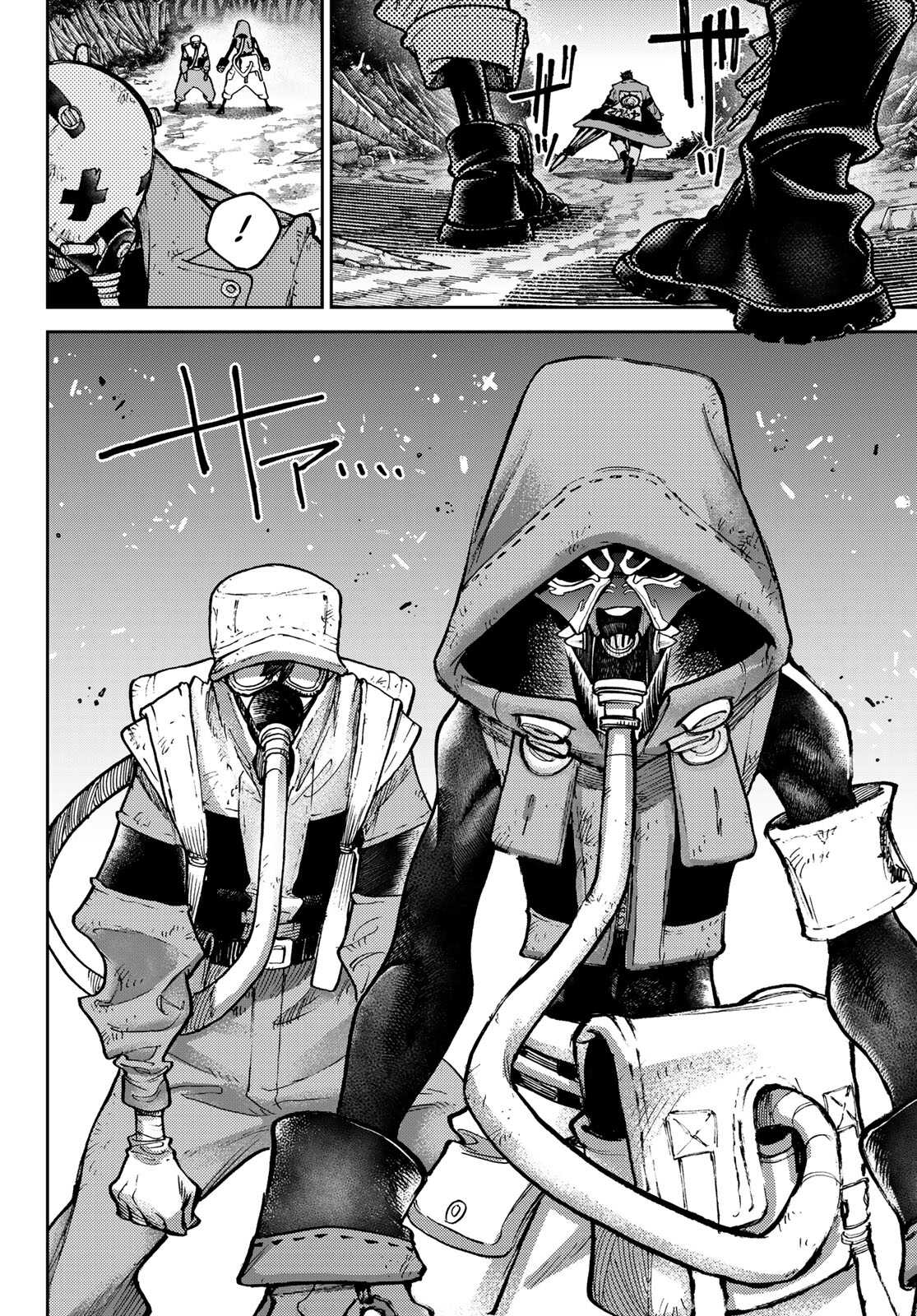 Read Gachi Akuta Scan Manga Online