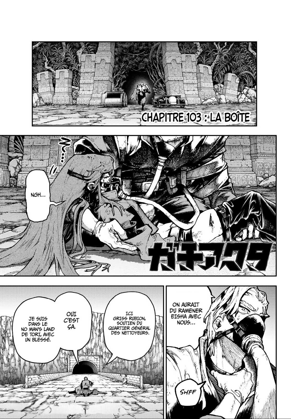 Read Gachi Akuta Scan Manga Online
