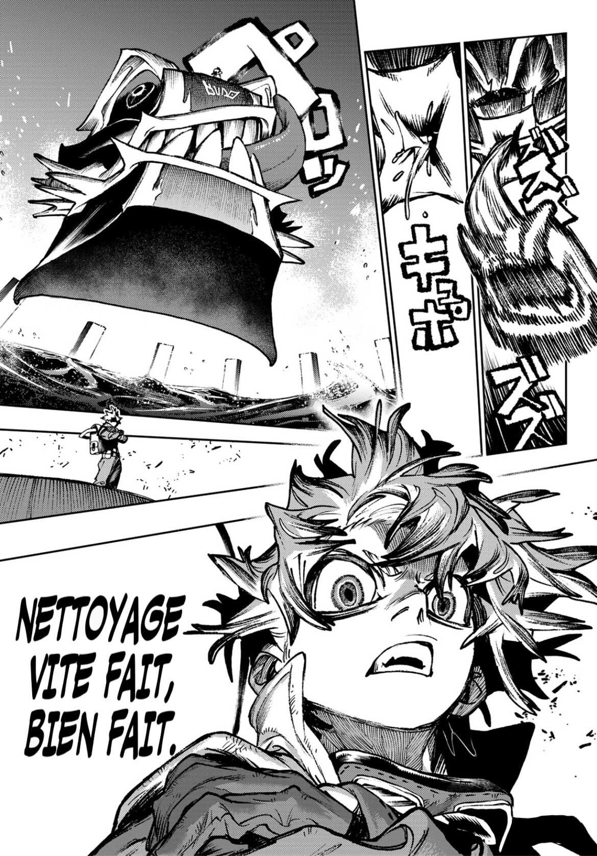 Read Gachi Akuta Scan Manga Online