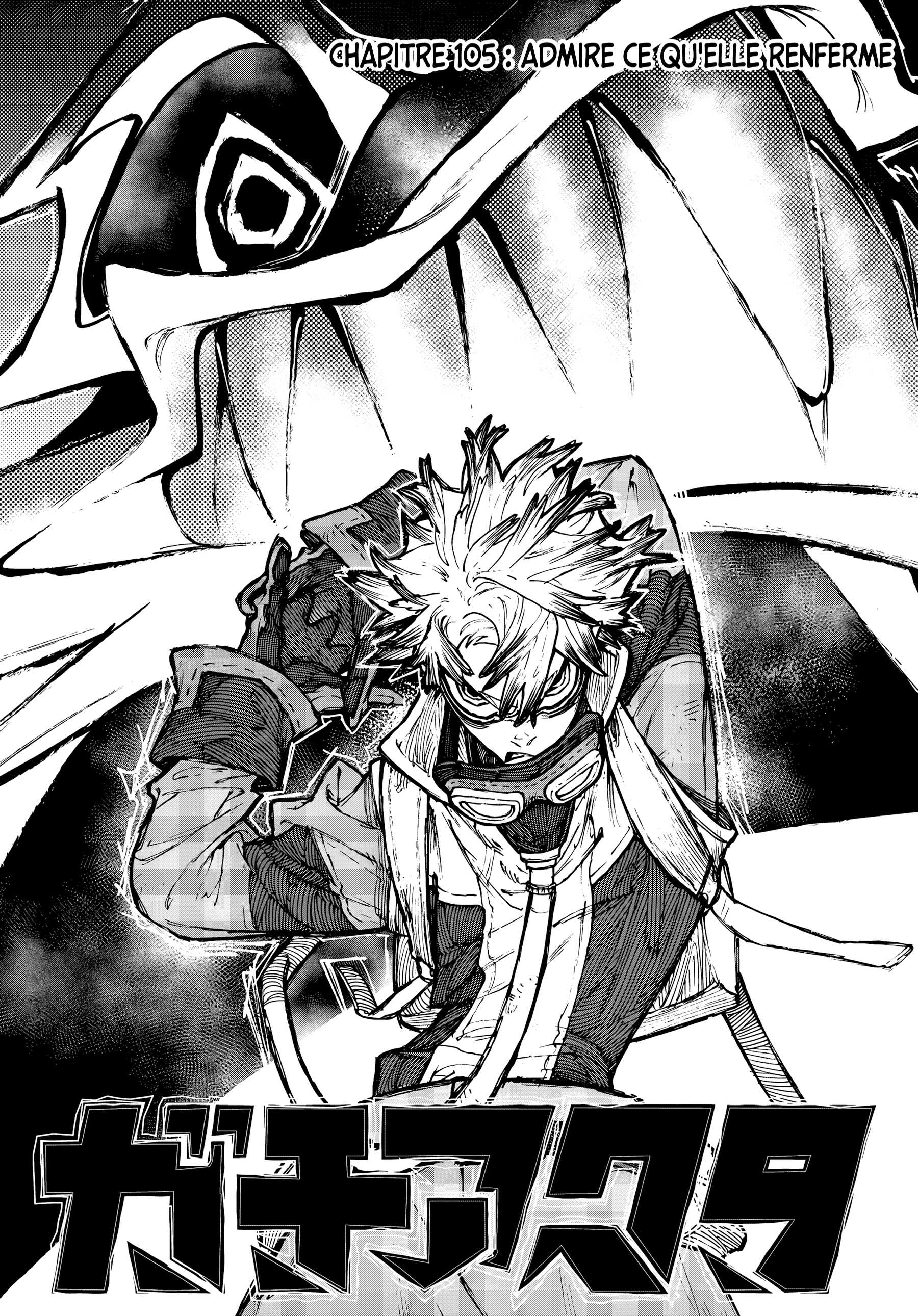 Read Gachi Akuta Scan Manga Online