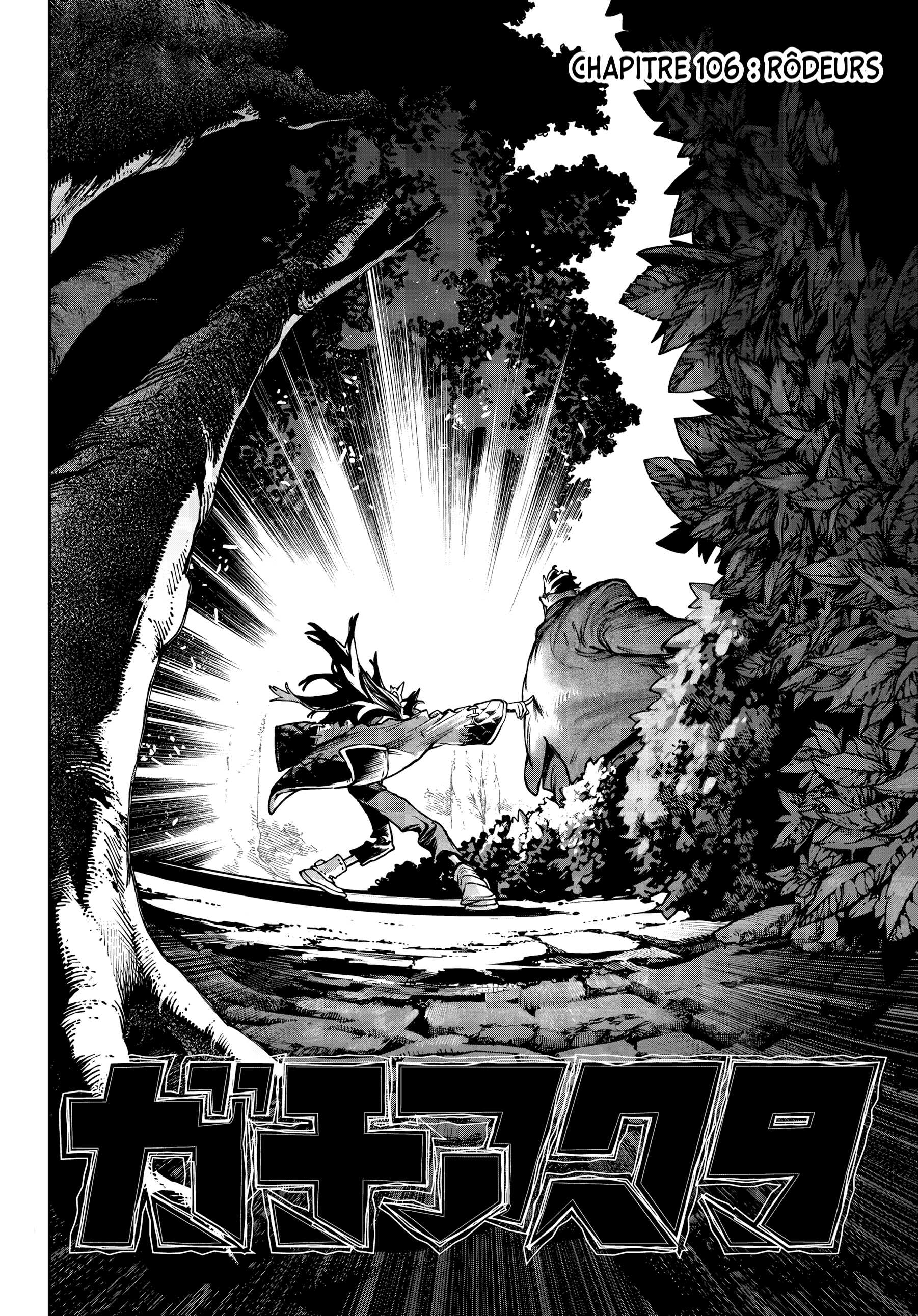 Read Gachi Akuta Scan Manga Online