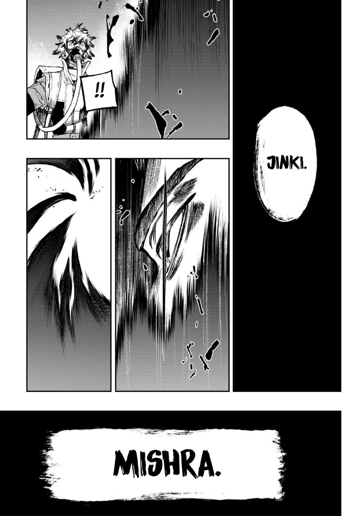 Read Gachi Akuta Scan Manga Online