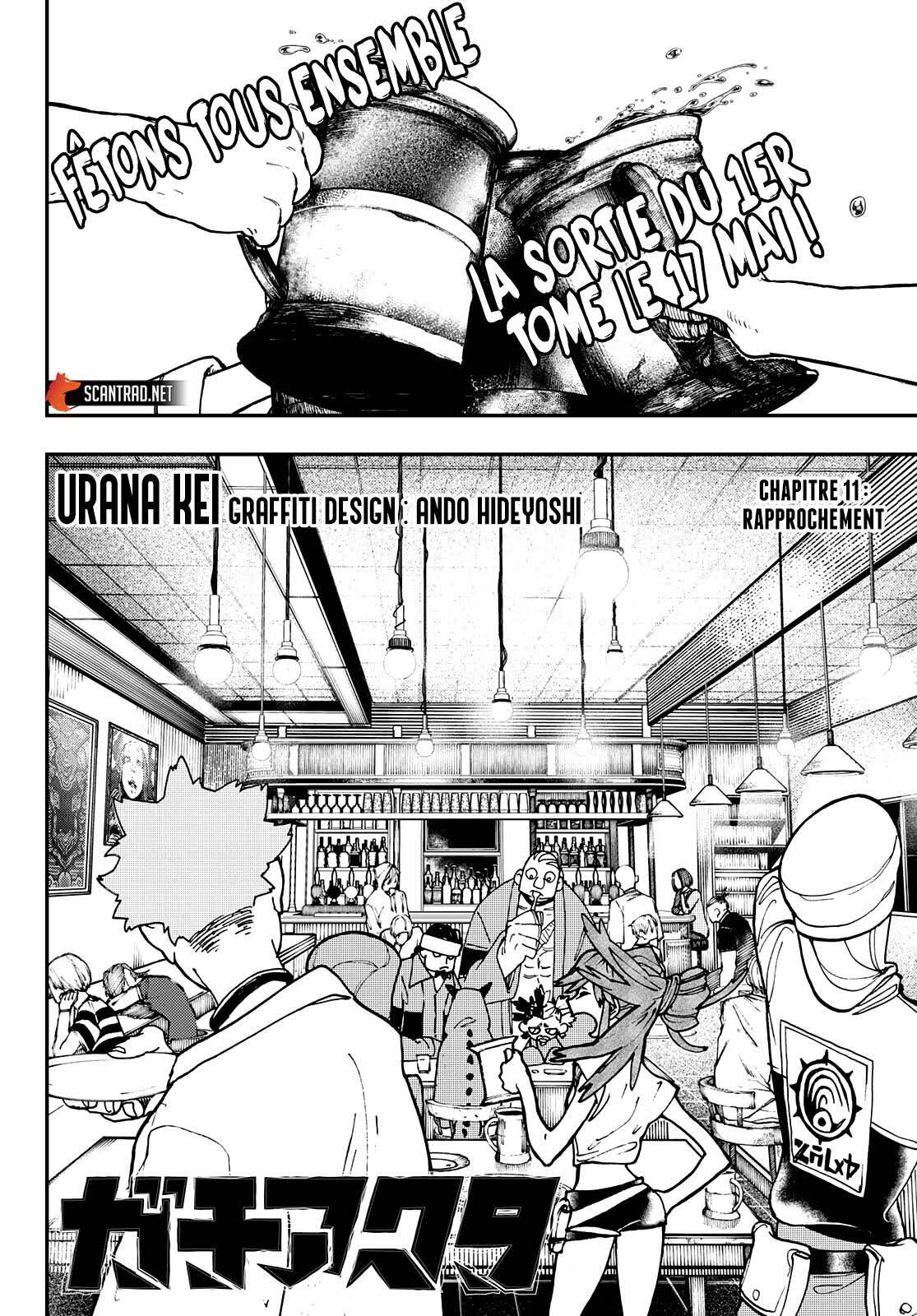 Read Gachi Akuta Scan Manga Online