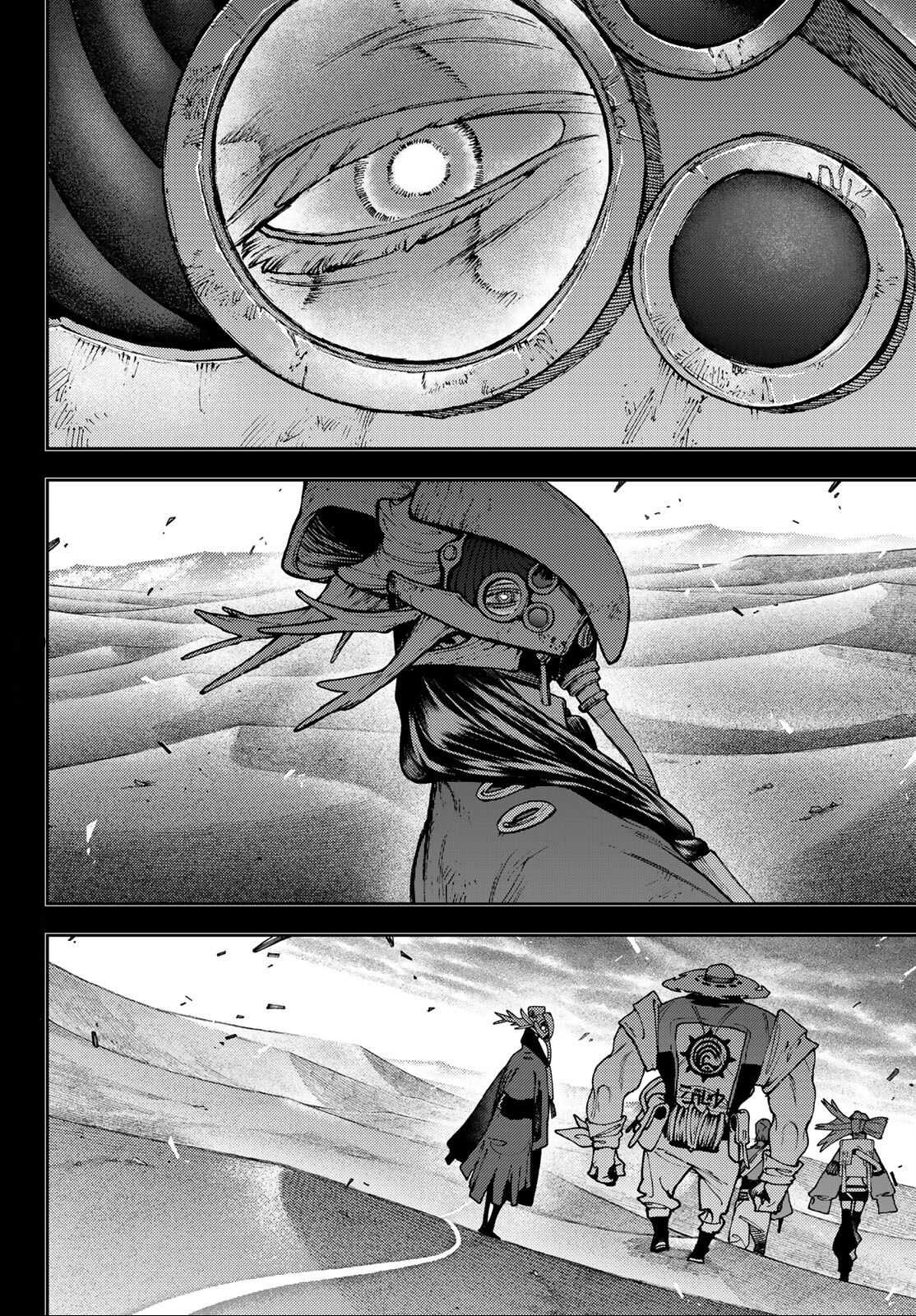 Read Gachi Akuta Scan Manga Online