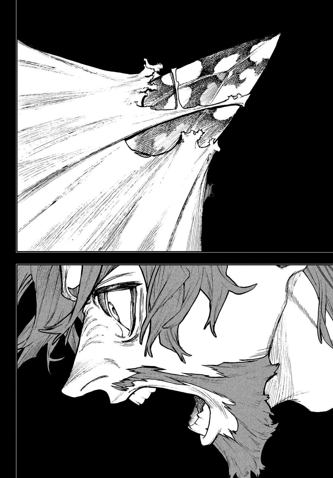 Read Gachi Akuta Scan Manga Online