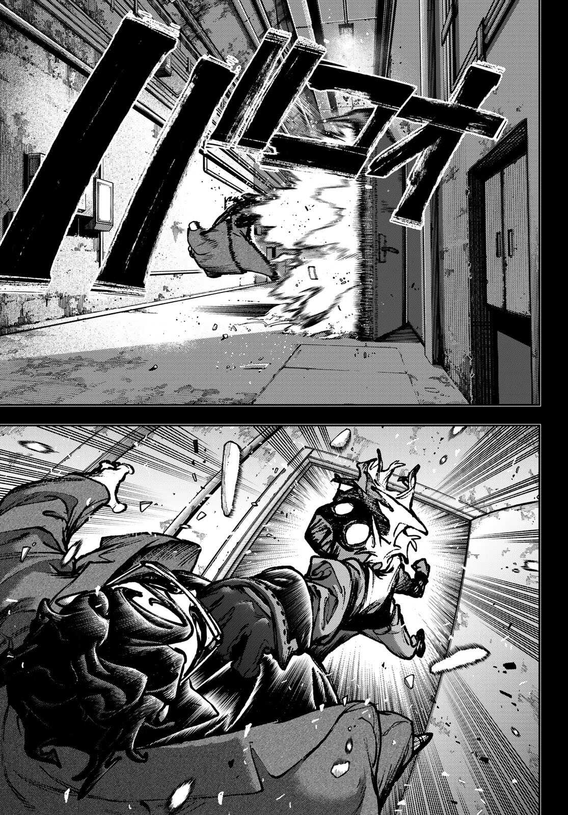 Read Gachi Akuta Scan Manga Online