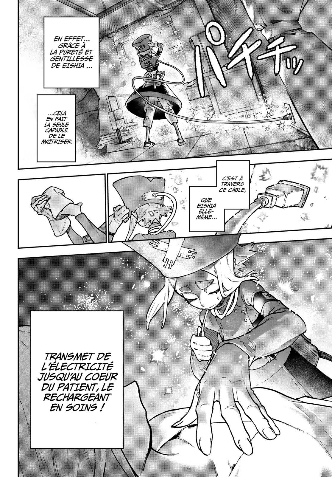 Read Gachi Akuta Scan Manga Online