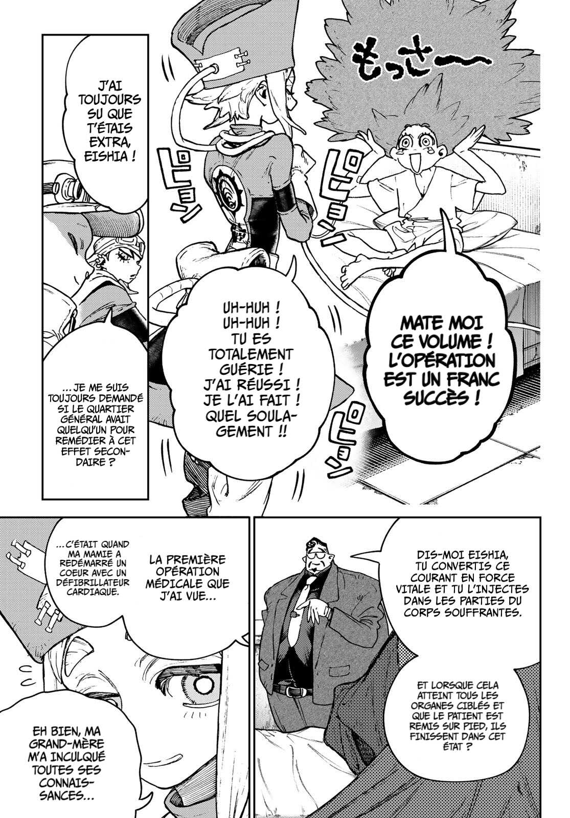 Read Gachi Akuta Scan Manga Online