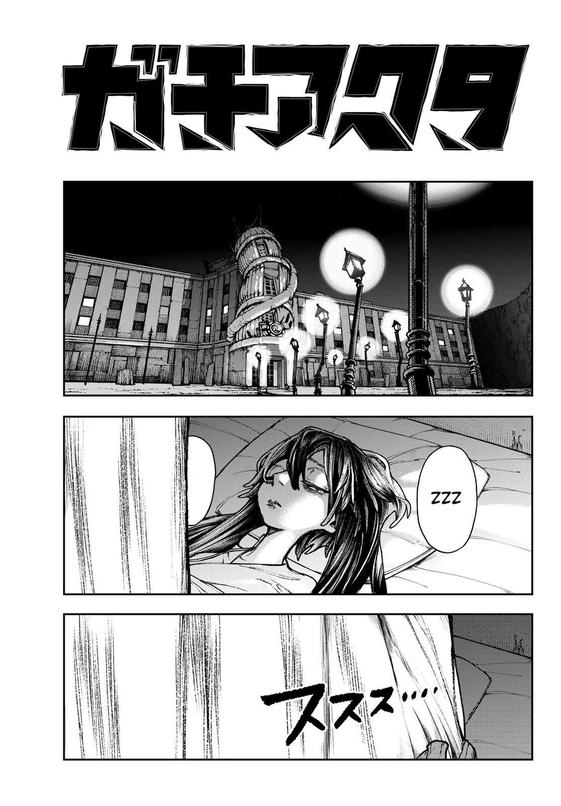 Read Gachi Akuta Scan Manga Online