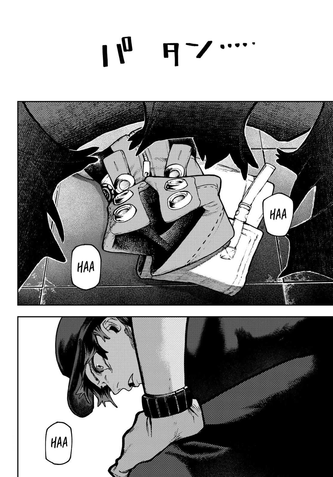 Read Gachi Akuta Scan Manga Online