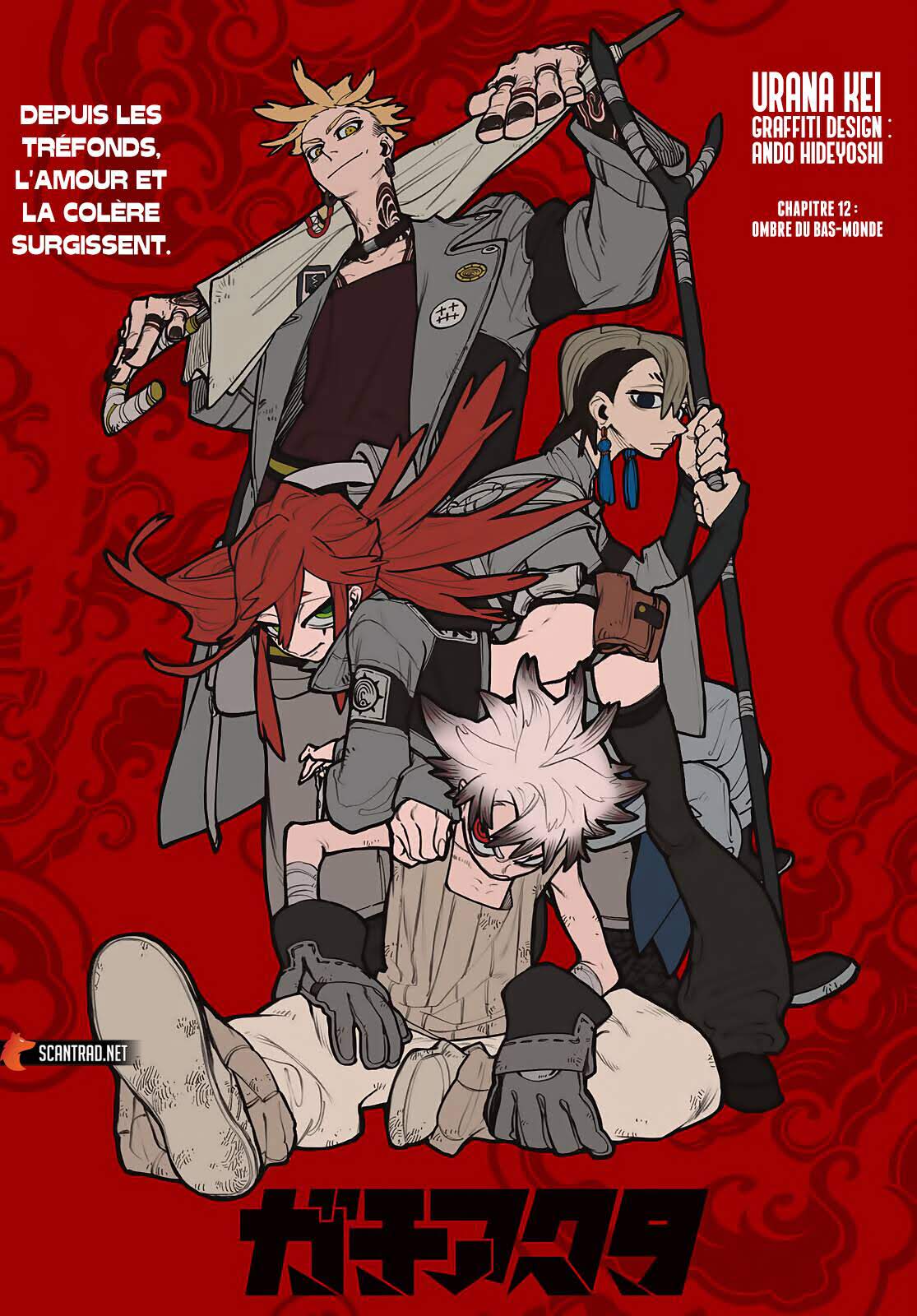 Read Gachi Akuta Scan Manga Online