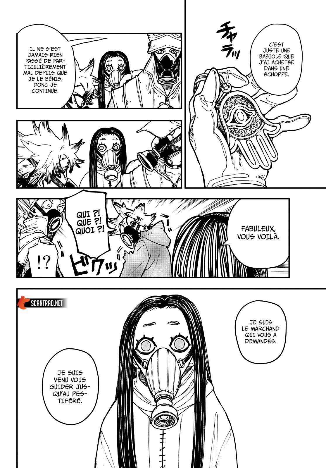 Read Gachi Akuta Scan Manga Online