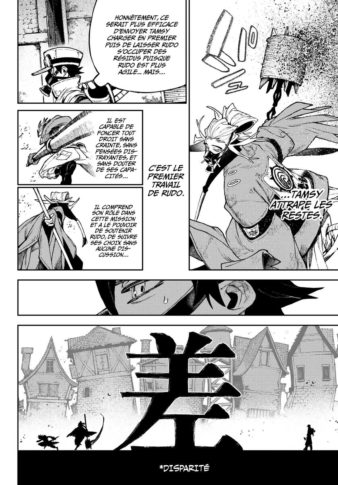 Read Gachi Akuta Scan Manga Online