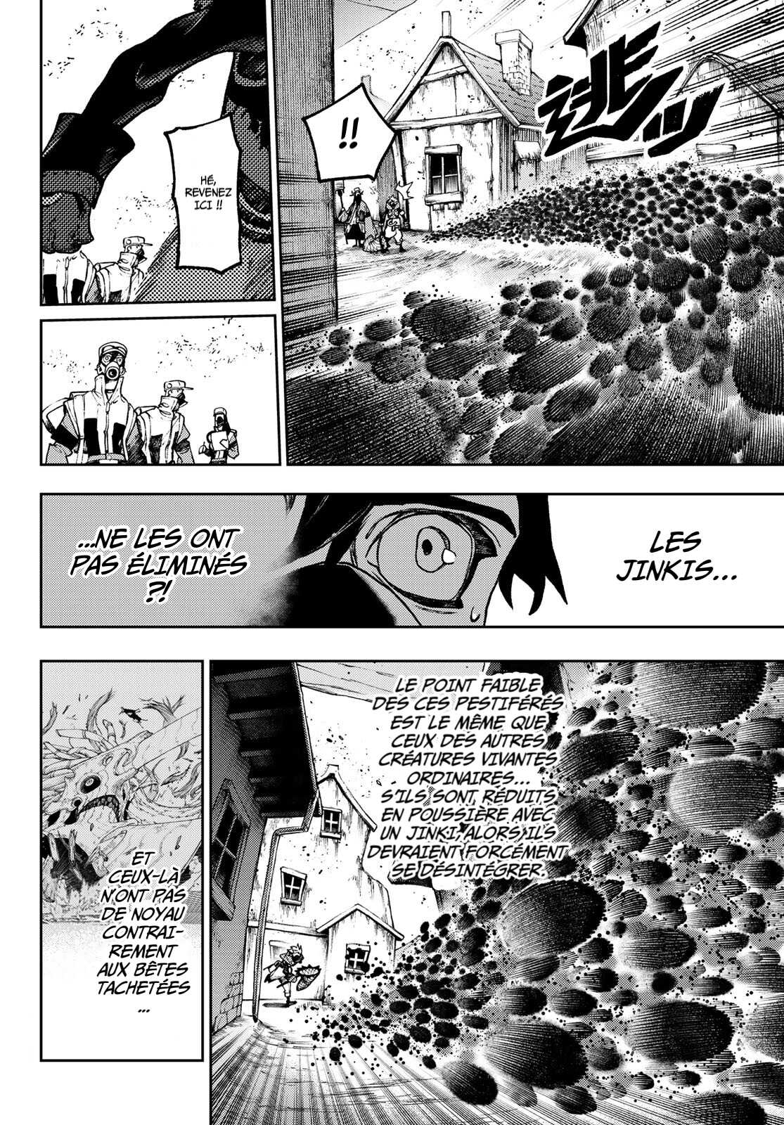 Read Gachi Akuta Scan Manga Online