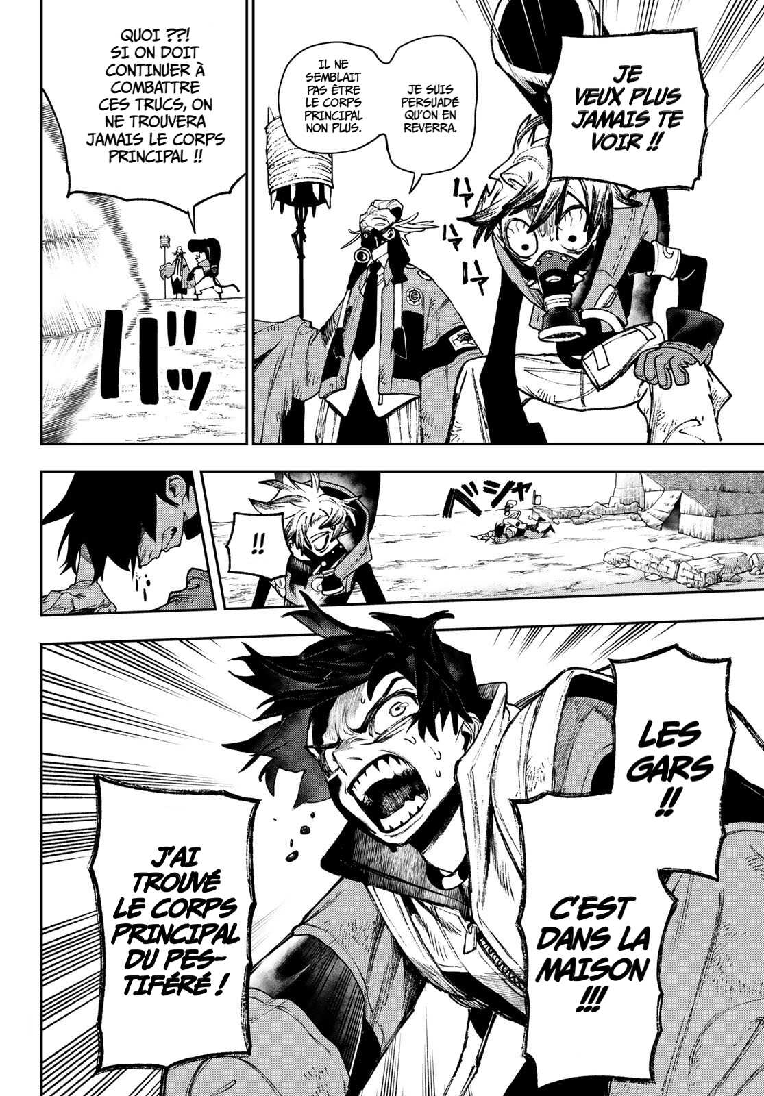 Read Gachi Akuta Scan Manga Online