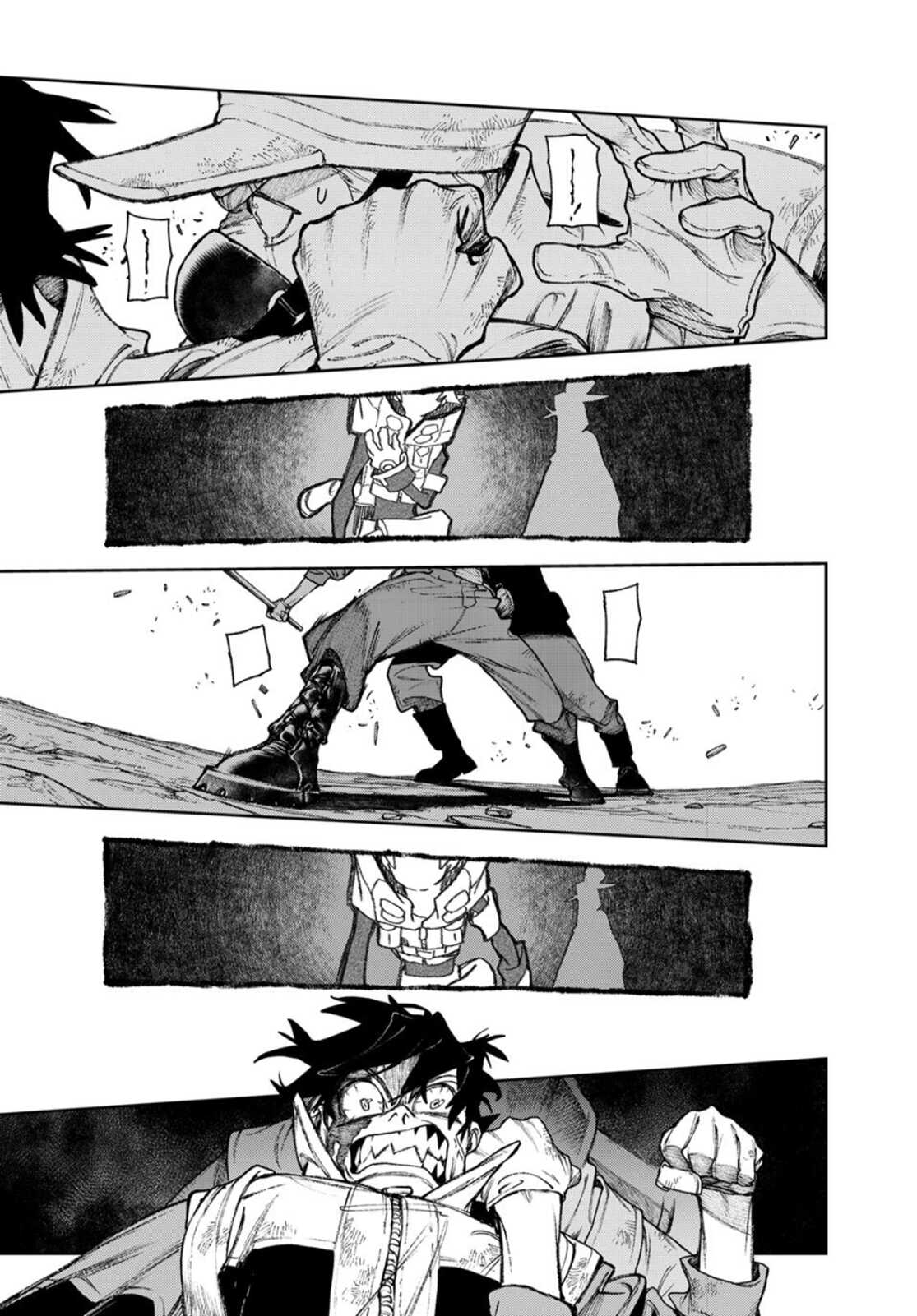 Read Gachi Akuta Scan Manga Online