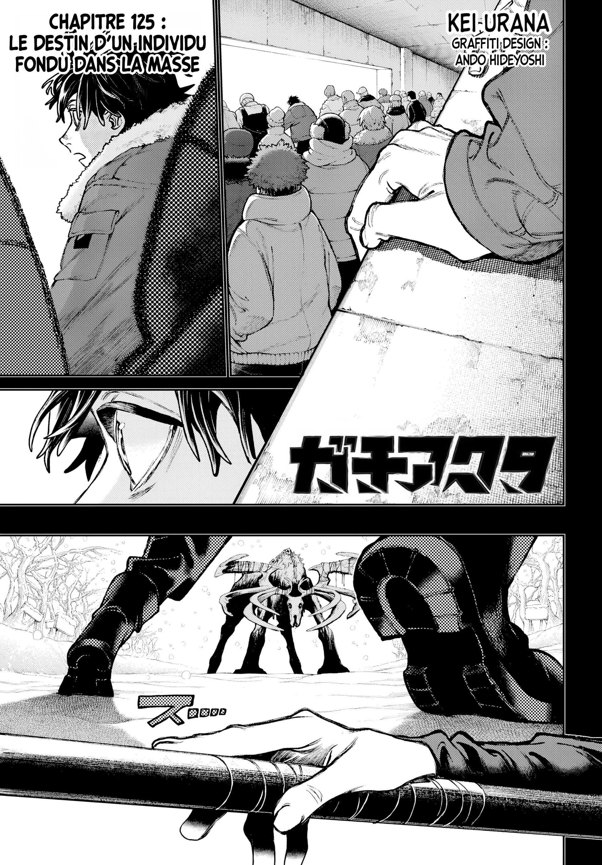 Read Gachi Akuta Scan Manga Online