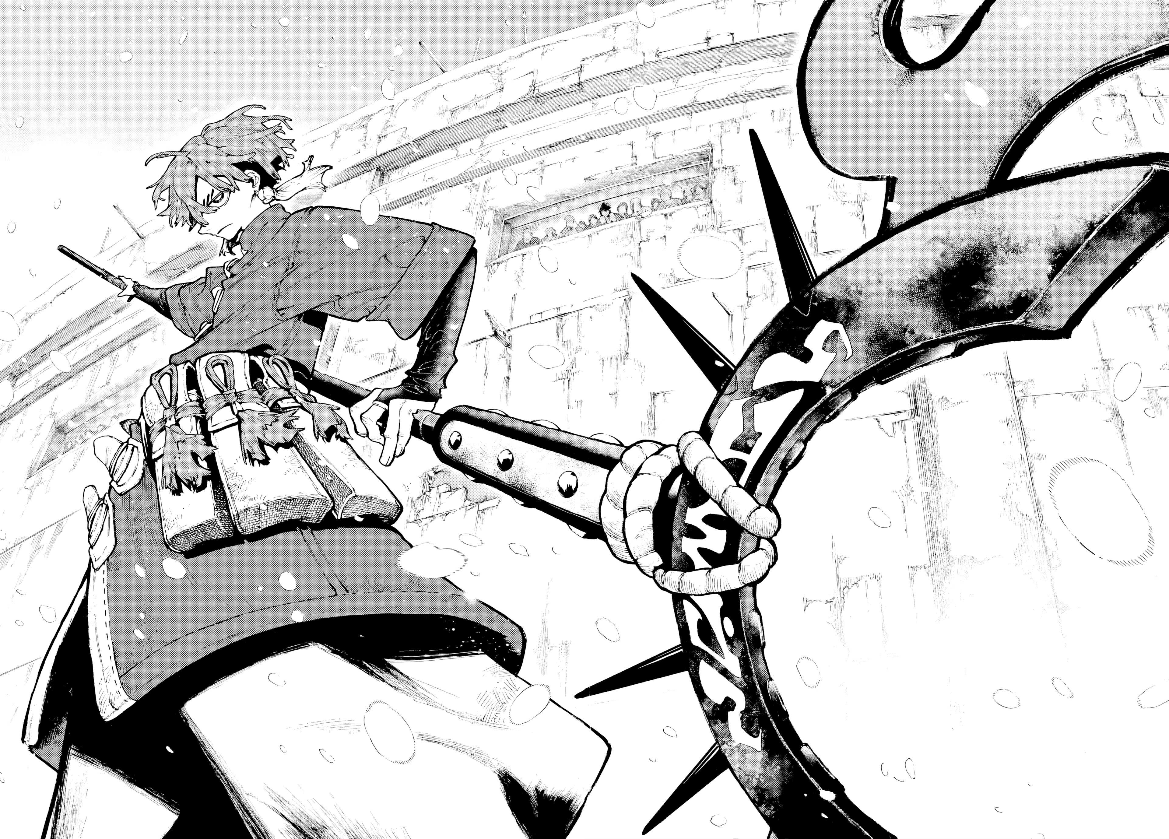 Read Gachi Akuta Scan Manga Online