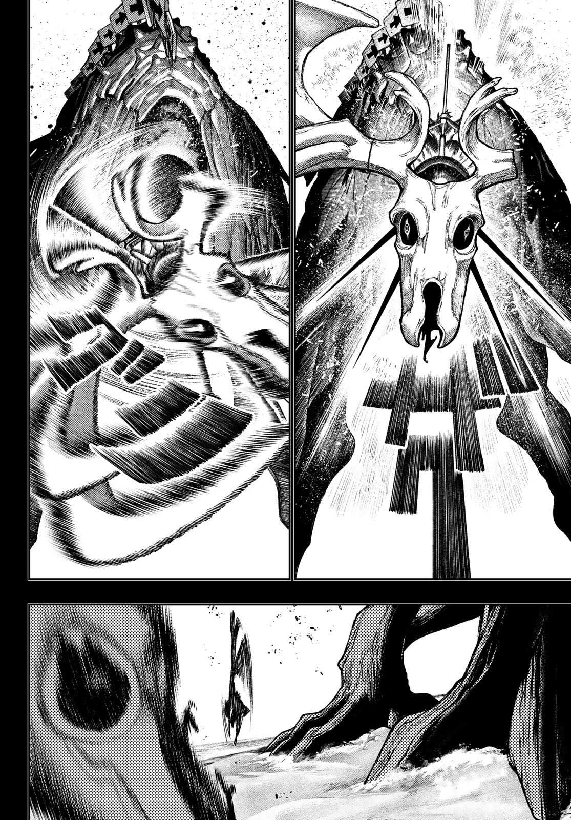 Read Gachi Akuta Scan Manga Online