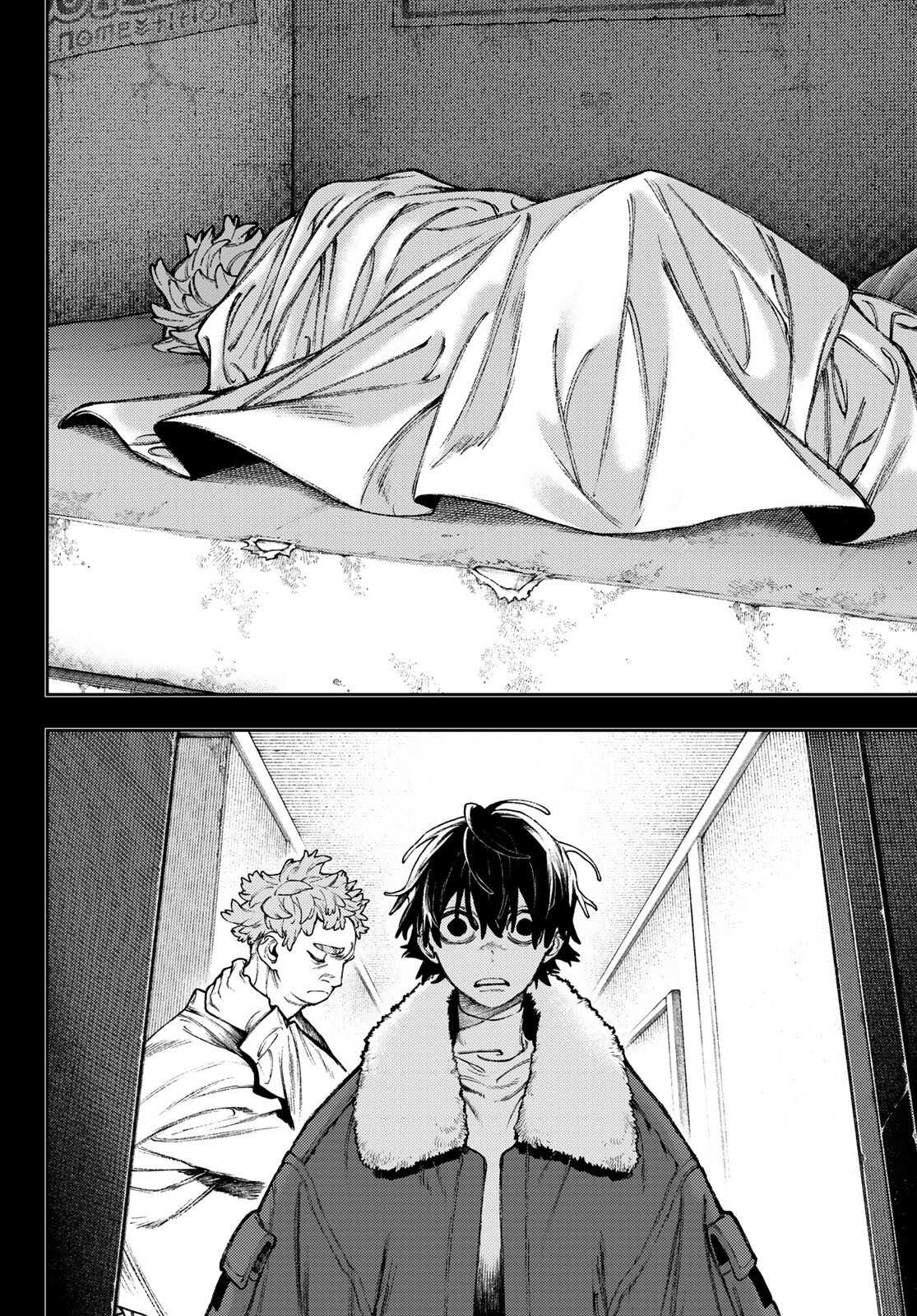 Read Gachi Akuta Scan Manga Online