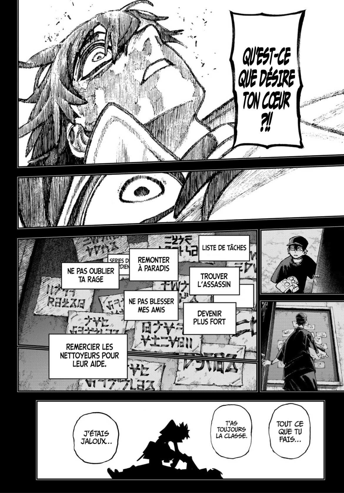 Read Gachi Akuta Scan Manga Online