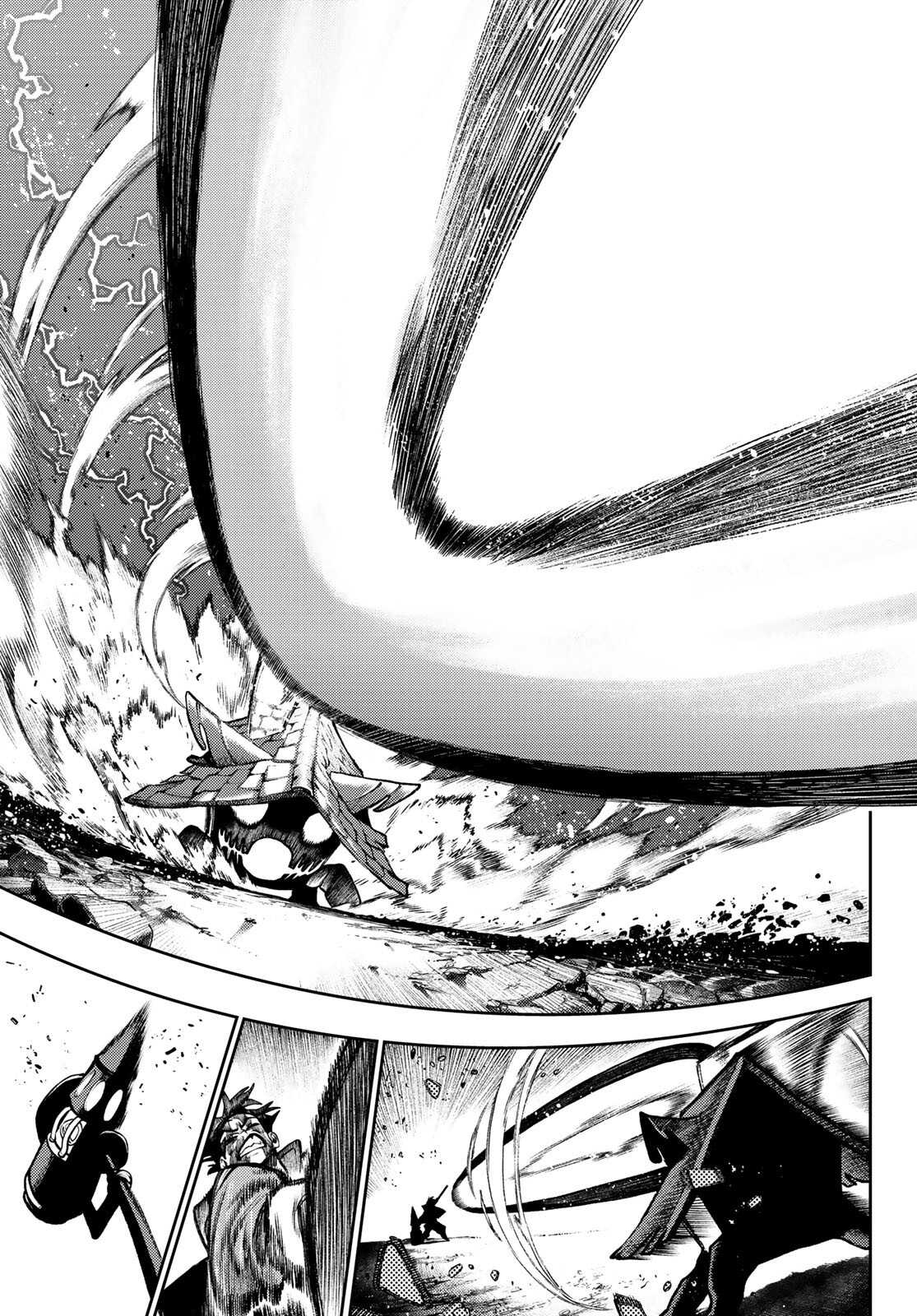 Read Gachi Akuta Scan Manga Online