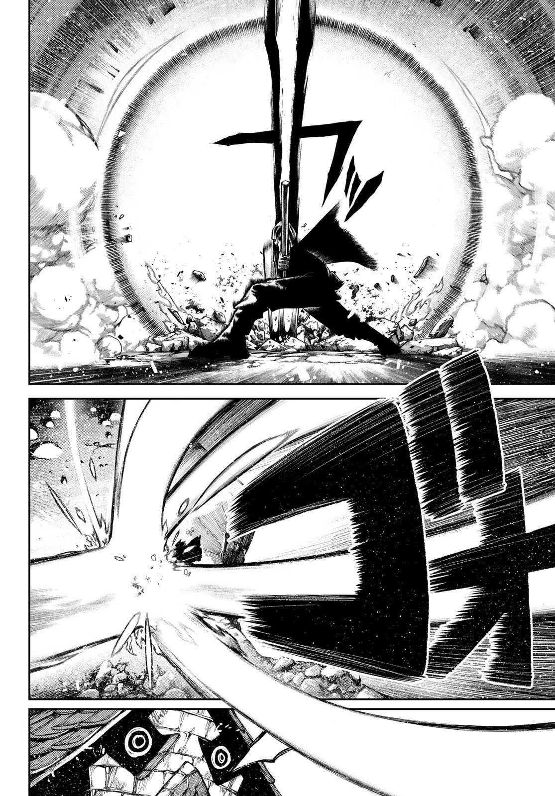 Read Gachi Akuta Scan Manga Online