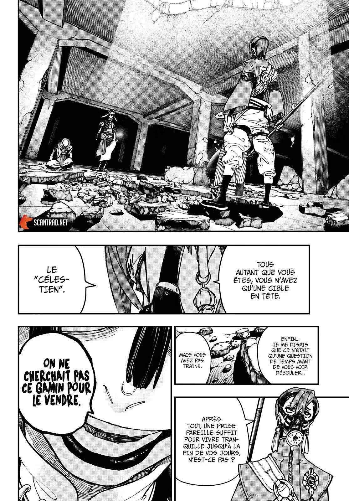 Read Gachi Akuta Scan Manga Online