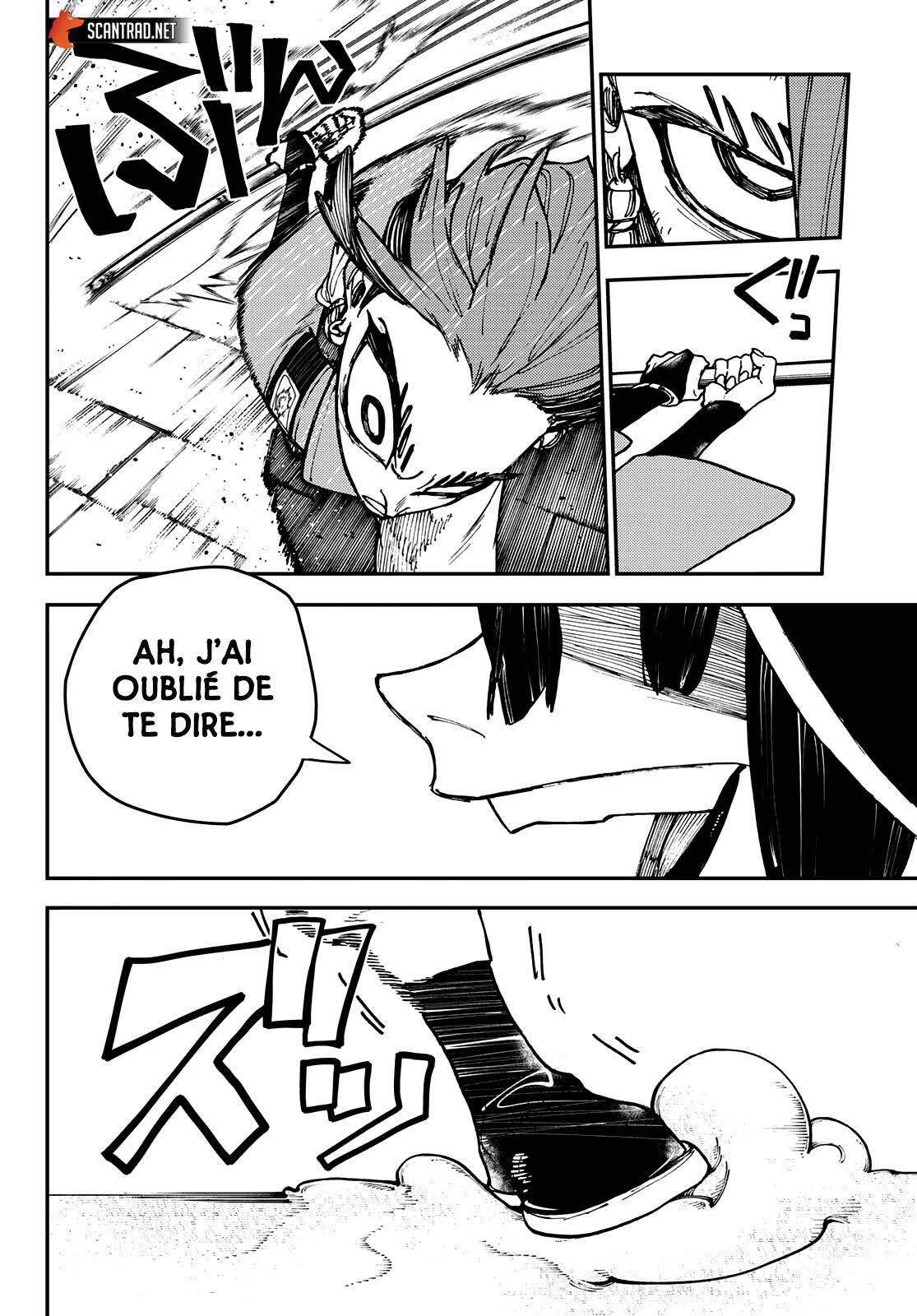 Read Gachi Akuta Scan Manga Online