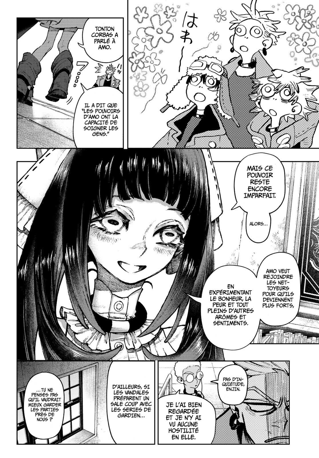 Read Gachi Akuta Scan Manga Online