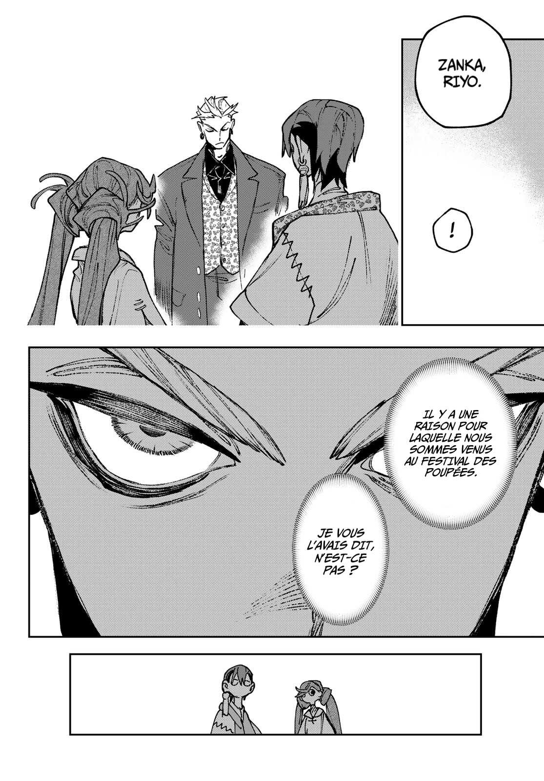 Read Gachi Akuta Scan Manga Online