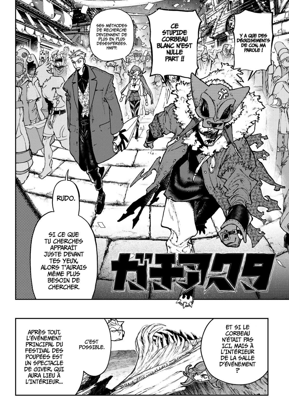 Read Gachi Akuta Scan Manga Online