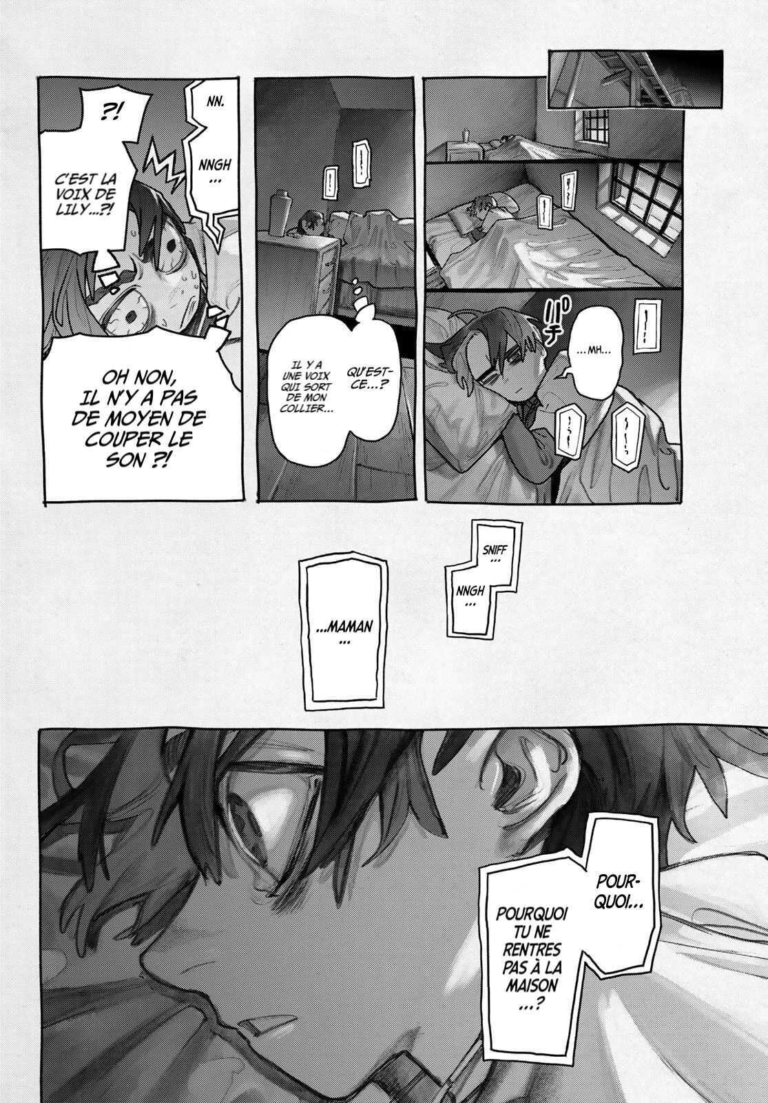 Read Gachi Akuta Scan Manga Online