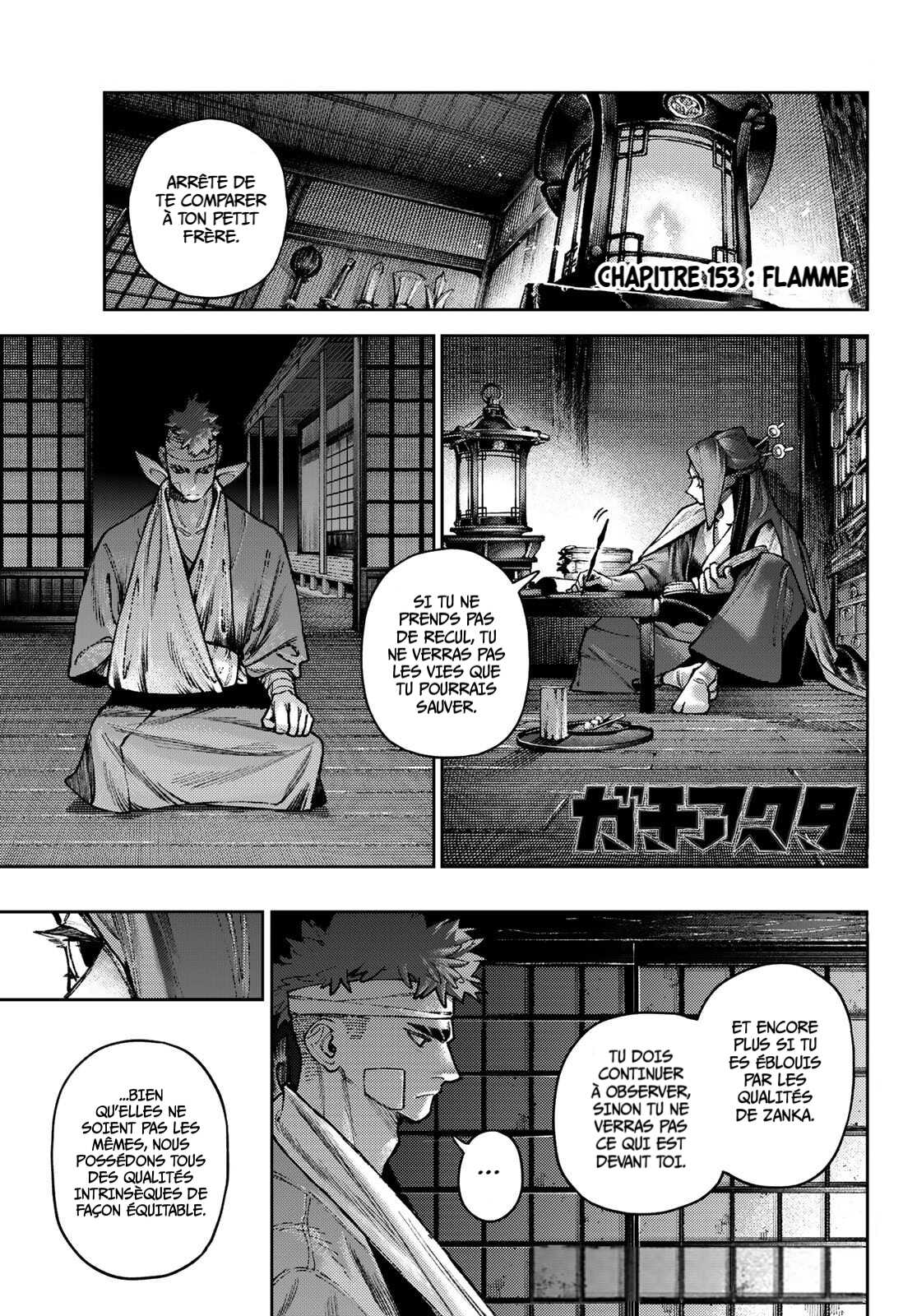 Read Gachi Akuta Scan Manga Online