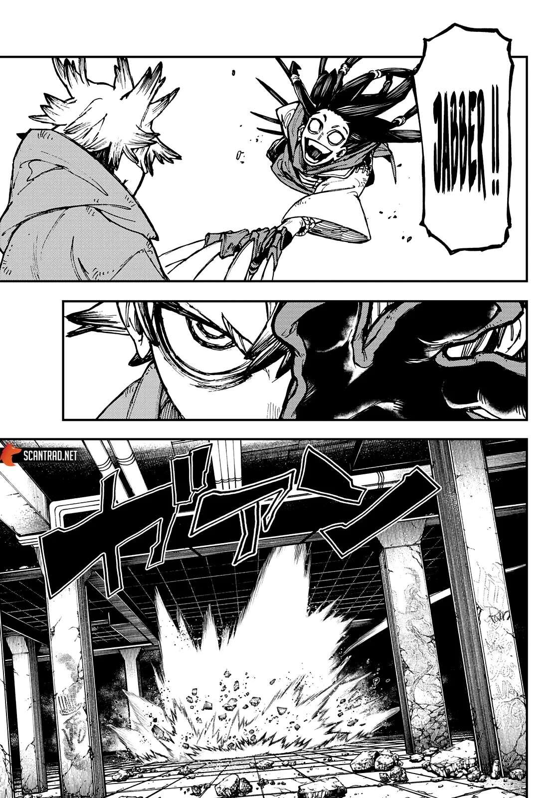 Read Gachi Akuta Scan Manga Online