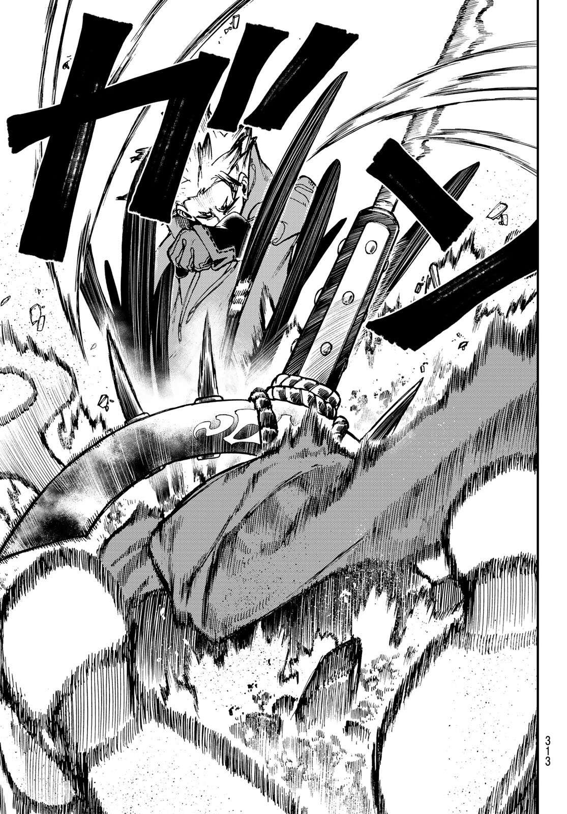 Read Gachi Akuta Scan Manga Online