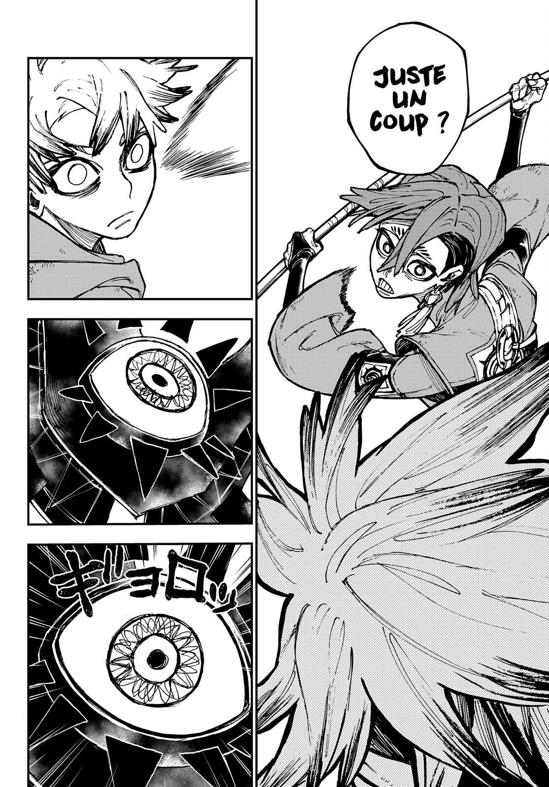 Read Gachi Akuta Scan Manga Online