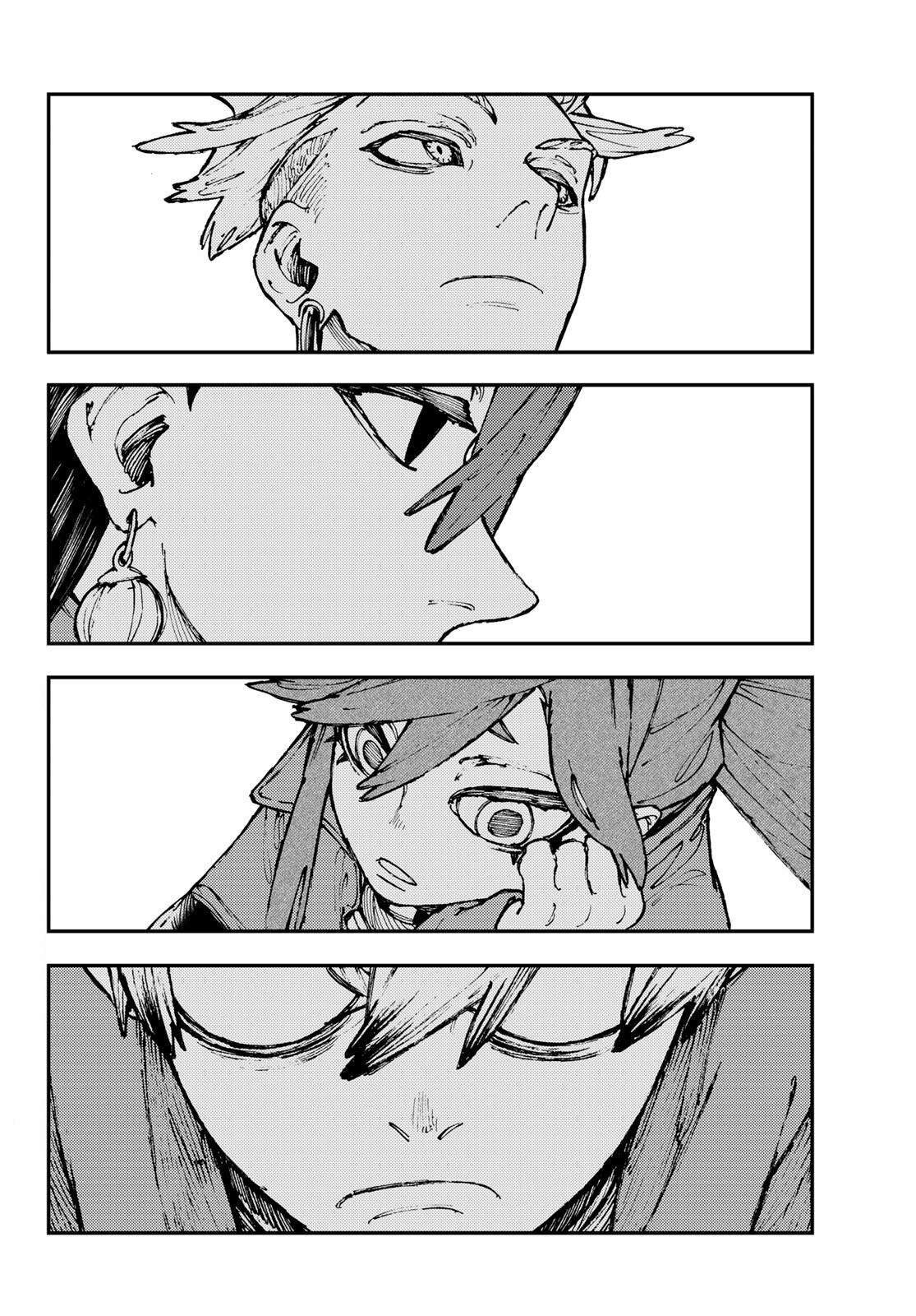Read Gachi Akuta Scan Manga Online