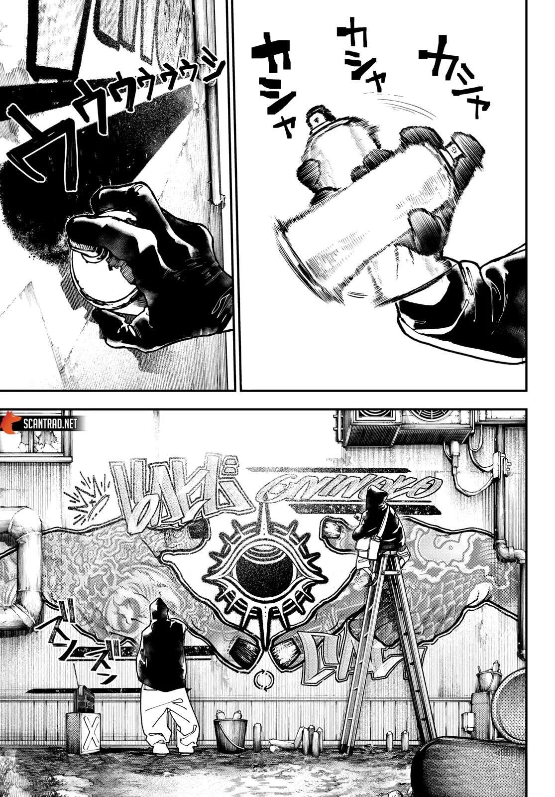 Read Gachi Akuta Scan Manga Online
