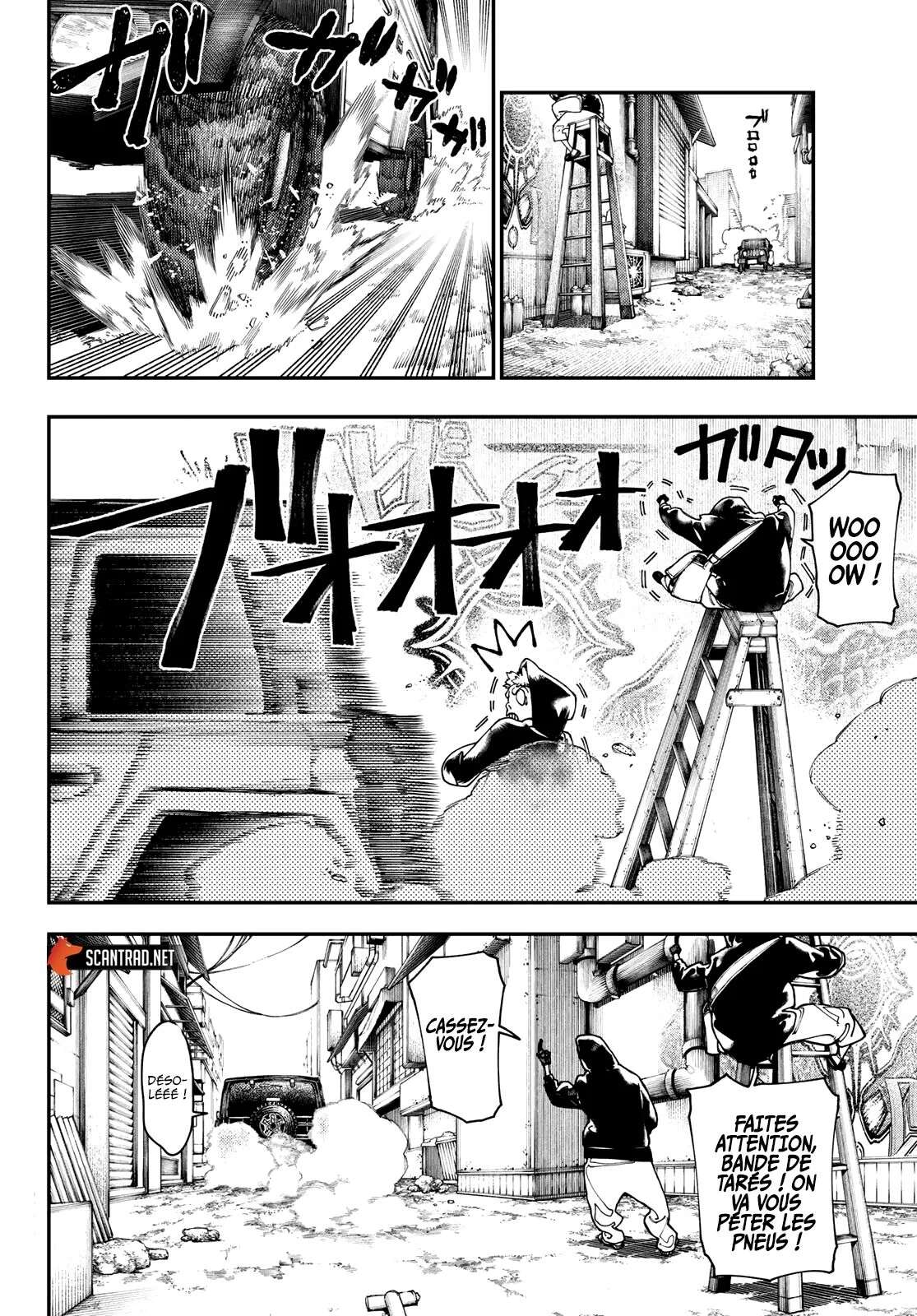 Read Gachi Akuta Scan Manga Online
