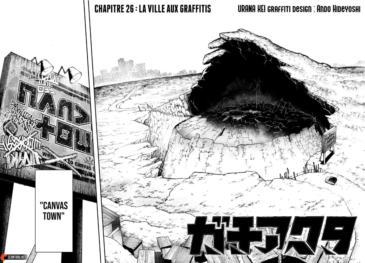 Read Gachi Akuta Scan Manga Online