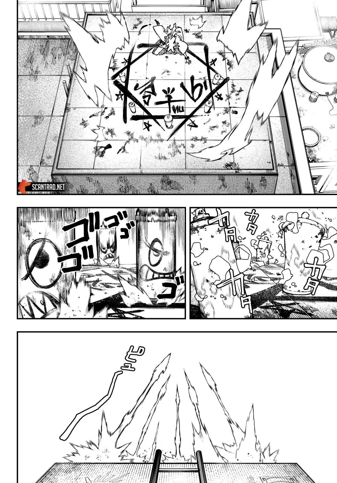 Read Gachi Akuta Scan Manga Online